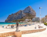 Nueva construcción  - Apartamento - Calpe - Manzanera