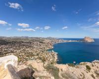 Nueva construcción  - Apartamento - Calpe - Manzanera