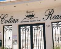 Reventa - Apartamento - Guardamar del Segura - Guardamar