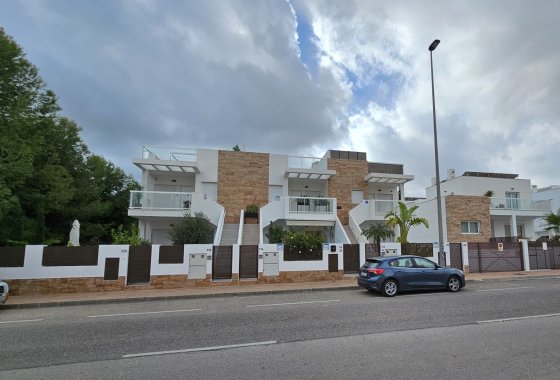 Reventa - Apartamento - San Pedro del Pinatar - San Pedro de Pinatar