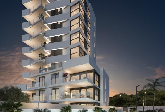Nueva construcción  - Apartamento - Guardamar del Segura - Avenida del Puerto